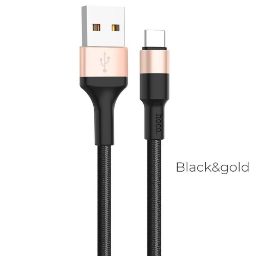 CABLE HOCO XPRESS USB CABLE FOR TYPE C X26 BLACK/GOLD