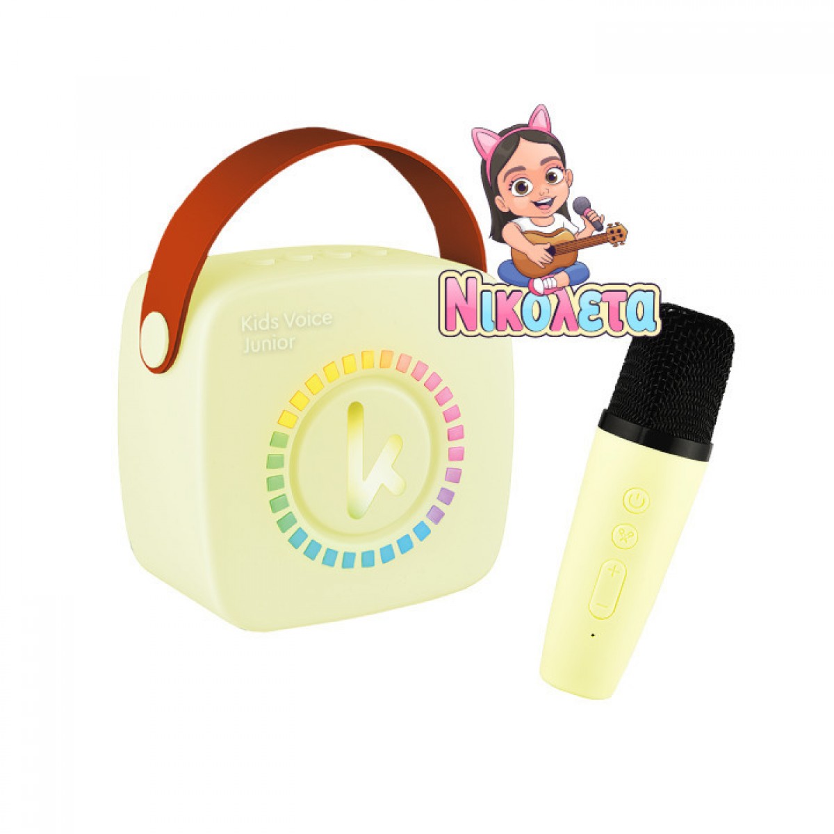 KIDDOBOO MINI KARAOKE BT SPEAKER & MIC YELLOW + NIKOLETATV KBT3NTYEL
