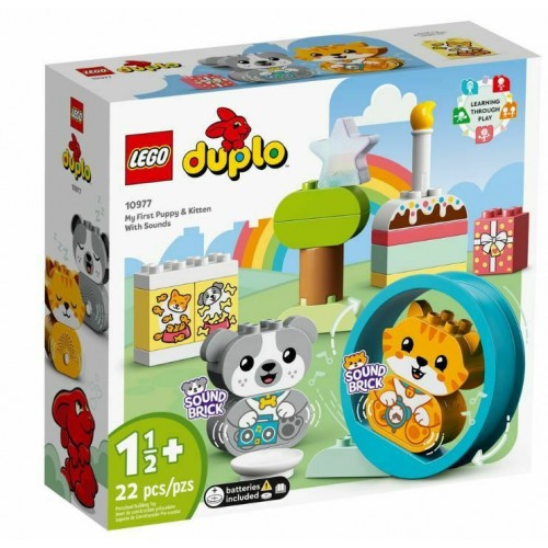 LEGO DUPLO 10977 MY FIRST PUPPY & KITTEN WITH SOUNDS