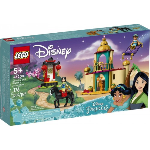 LEGO DISNEY 43208 JASMINE AND MULAN’S ADVENTURE