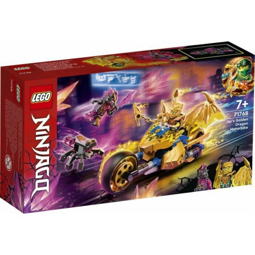 LEGO NINJAGO 71768 JAY'S GOLDEN DRAGON MOTORBIKE
