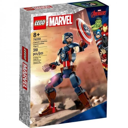 LEGO SUPER HERO MARVEL 76258 CAPTAIN AMERICA CONSTRUCTION FIGURE