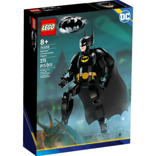 LEGO DC BATMAN 76259 BATMAN CONSTRUCTION FIGURE