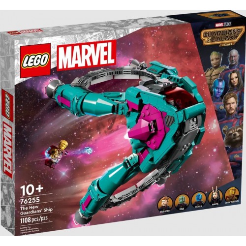 LEGO SUPER HERO MARVEL 76255 THE NEW GUARDIANS SHIP