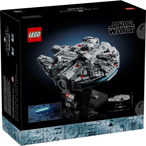 LEGO STAR WARS 75375 MILLENIUM FALCON