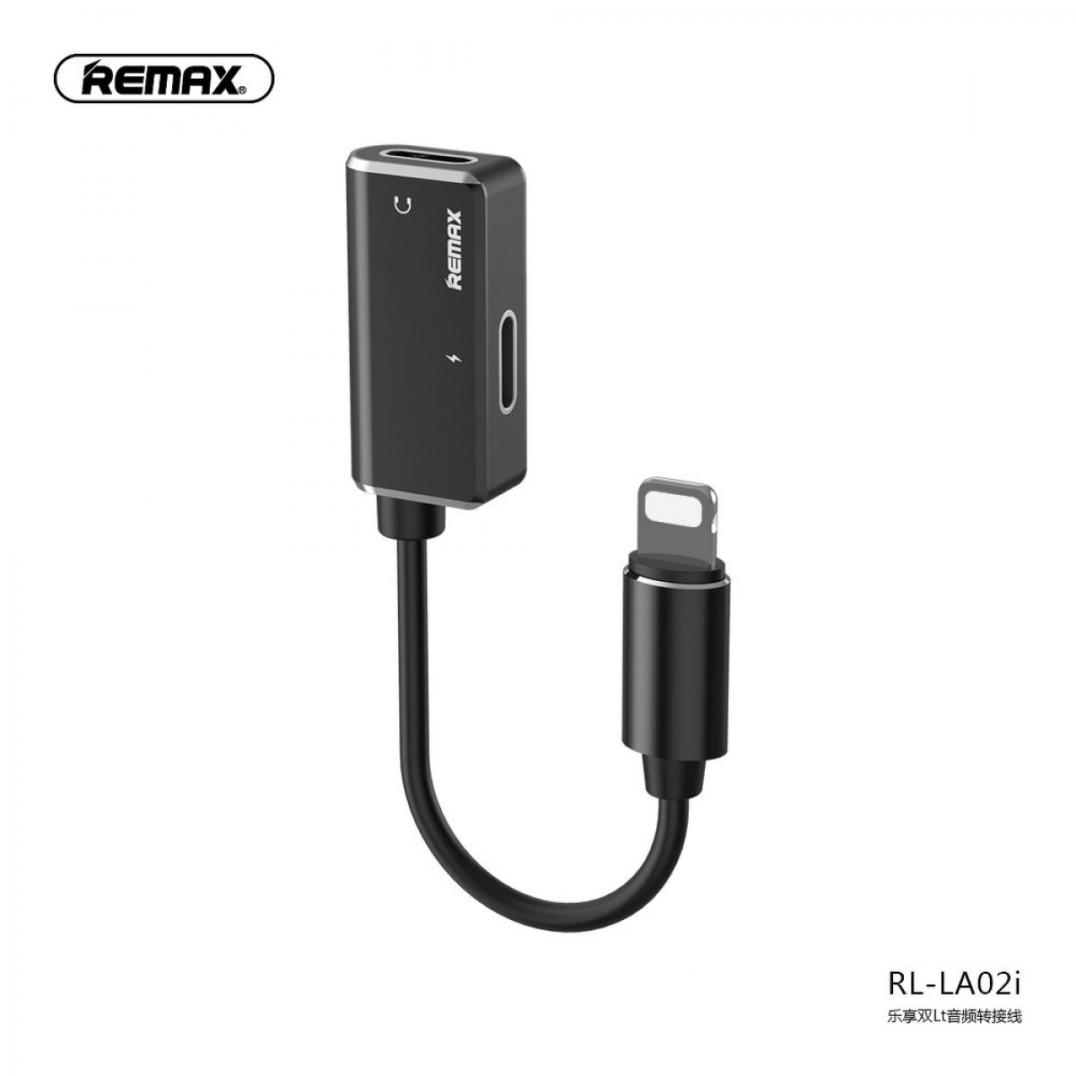 Adapter Remax Lightning to Lightning + Lightning Black RL-LA02i