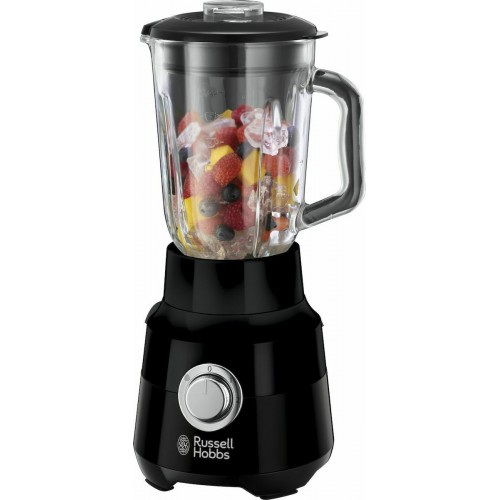 RUSSELL HOBBS 24722-56 MATTE BLACK BLENDER