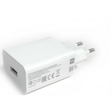 Xiaomi USB Wall Charger White 3A Super Fast Original Bulk (MDY-10-EF)
