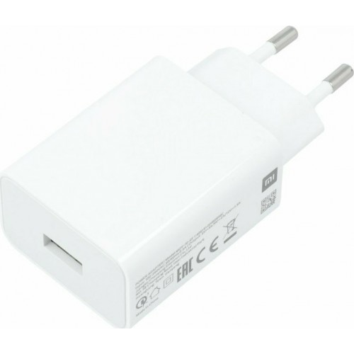 CHARGER XIAOMI MDY-11-EZ (HEAD ONLY) 33W FAST WHITE ORIGINAL BULK