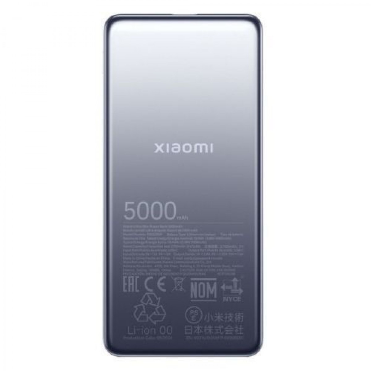 XIAOMI POWERBANK ULTRA SLIM 5000mAh 20W BLUE BHR9535GL