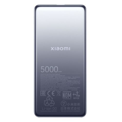XIAOMI POWERBANK ULTRA SLIM 5000mAh 20W BLUE BHR9535GL