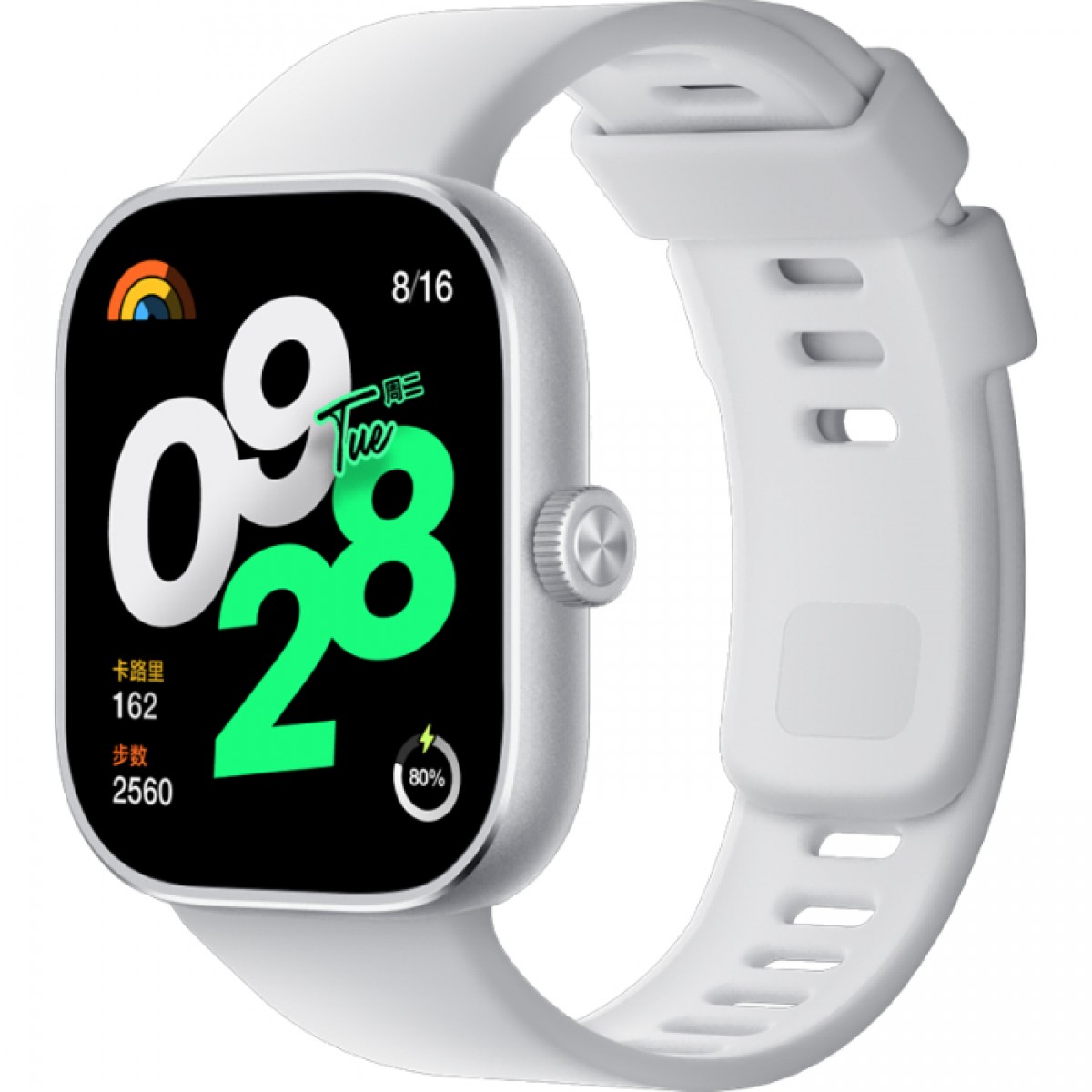 XIAOMI REDMI WATCH 4 SILVER BHR7848GL